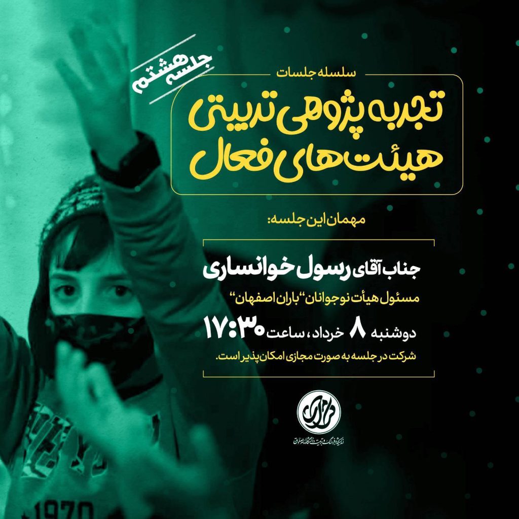 IMG_20250825_023750