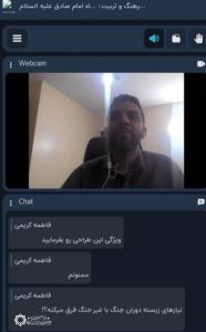 مدرسه، جنگ، تعطیلات
