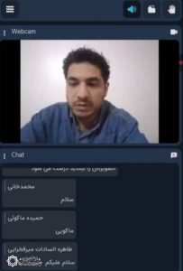 مدرسه، جنگ، تعطیلات