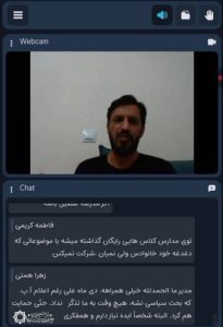 مدرسه، جنگ، تعطیلات